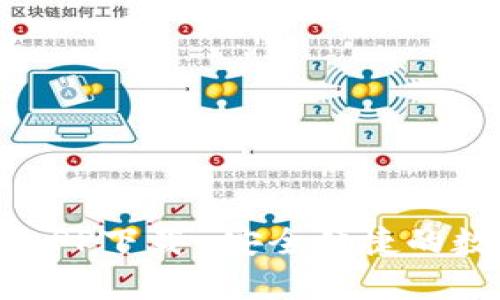 IM钱包安卓最新APP下载-安全便捷的数字货币管理工具