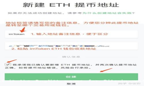 What is the English name for Bitcoin wallet?