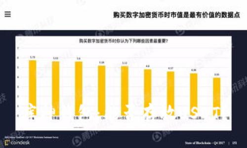 库神钱包：能否存放USDT？