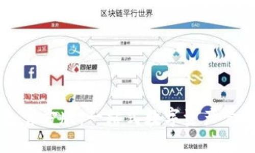  IM钱包官方版：一站式数字资产管理工具 