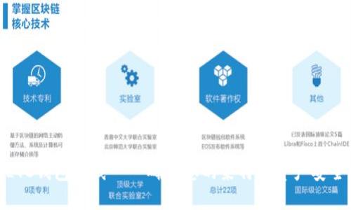 LTC钱包在线——确保您的莱特币资产安全