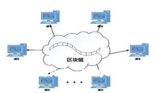 IM钱包与货币钱包的比较：如何选择适合自己的钱包？