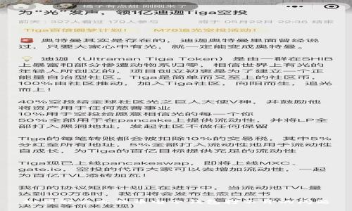 如何解决比特币电子钱包打不开的问题